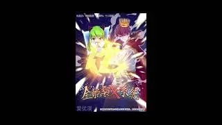 Universal X System Chapter 101 [ English Sub ]