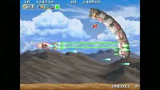 Infinos Gaiden PC.