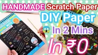Make🤯#Handmade😱#Scratch #Paper in