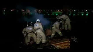 Перехват 04.10.2015 пожар в VIP бане