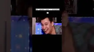 мемы к 