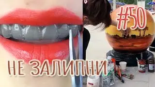 ПРИЯТНЫЕ ВИДЕО ► САМОЕ ЗАЛИПАТЕЛЬНОЕ СО ВСЕГО МИРА (АВГУСТ 2021) #50