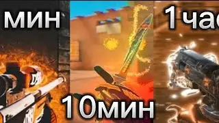 1минута|10минут|1час| Мои Мувики! #хочуврекомендации #хочуврек #edits #tiktok #tiktok #эдит