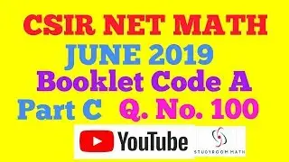 CSIR NET MATH JUNE 2019 ||CALCULUS OF VARIATION