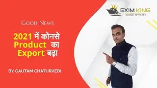 Best Export Product in 2021 / Product for export in 2021