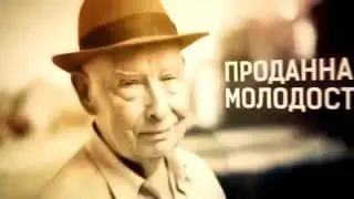 У тебя есть работа Поздравляю ты раб! Это должен посмотреть каждый!