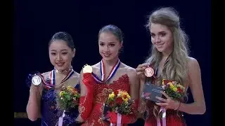 Elena Radionova 2017 Cup of China Victory Ceremony