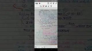 Indian Economy Notes Class 11 by Gaurav Singh