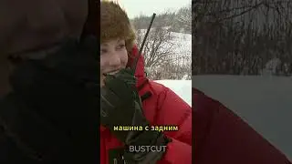 Сможет ли заточенный плуг разрубить машину пополам  #разрушителимифов #shorts