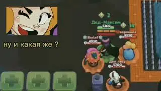 Путь снайпера.1 серия Начало.#brawlstars #games #ютуб #киберспорт #deathgun #mmarussia