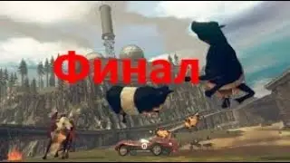 Carmageddon Max Damage - серия 19
