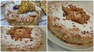pastela de pollo marroquí #pastela #بسطيلة_الذجاج_تحفة_على_اصولها_