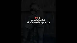 Tag Your Love ❤️ Best Friend WhatsApp status | AB Creation 🙌