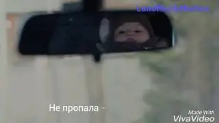 Черная Любовь 55 серия - анонс
