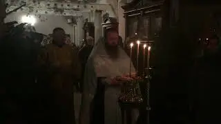 Навечерие Рождества Христова. праздничная служба