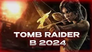 Tomb Raider 2024 Walkthrough