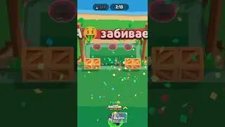 #бравлстарс #рекомендации
