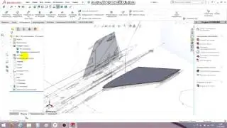 ч.6 Как начертить модель самолёта в solidworks, авиамоделирование, дистанционное занятие,поверхность