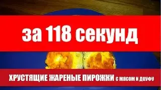 Кухня с 