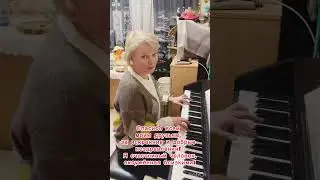 Если у Вас…