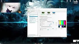 Настройки Nvidia в Skywhywalker`a
