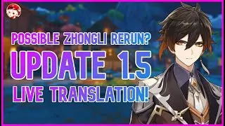 Update 1.5 English Livestream! - Genshin Impact