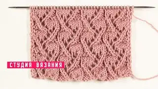 🆕 Дизайнерский узор ажурными змейками / Knit design / Crochet pattern