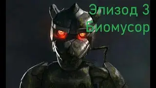 CASE2: animatronics Survival 