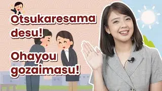 WORKING VOCABULARY (and Terms) - Learn Japanese