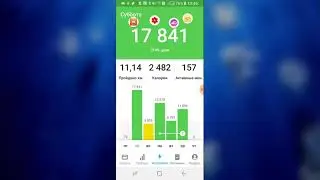 My Pedometers - Android Apps