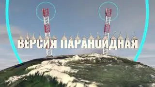 Серия 3D-заголовков для юмористической передачи