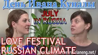 Ecom's Monthly Russian Videocast July (Beginner Level)