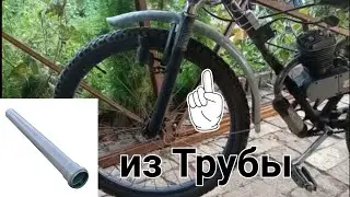 КРЫЛО ДЛЯ ДЫРЧИКА ИЗ ТРУБЫ КАНАЛИЗАЦИИ