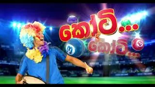 DLB Super 500 Promo