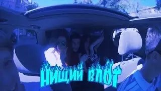 BEGGAR VLOG ~ INSAID KIZARU