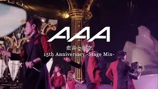 恋音と雨空(15th Anniversary -Stage Mix-)