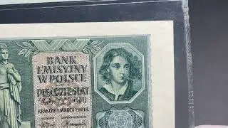 50 złotych 1940 - A