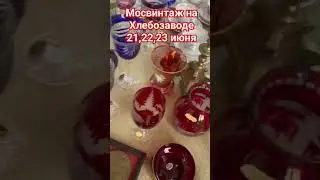 Адрес:Москва, ул Новодмитровская дом 1 стр 17