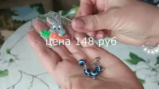 Wildberries покупки июнь 2023 год.