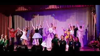 Фестиваль "Краски лета" 2019 год.