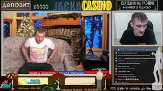 кидальников ЖЕКА ДОНАТИТ 15К  ПРОСТО ОРРРР )))
