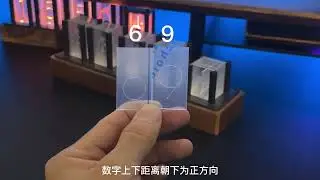 RGB Electronic glow tube led digital table clock