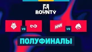 [KZ] BLAST Bounty 2025 Season 1 Finals Semi-final:  Күн 3
