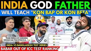 IND 🇮🇳will Teach “Kon Bap or Kon Beta”🥵| BAN vs IND Test Series Pakistani Reaction