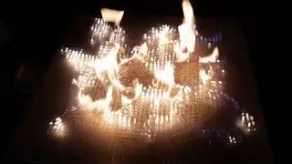огненная доска