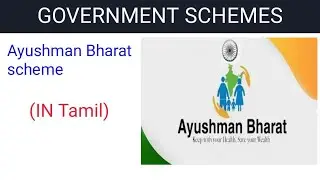 Ayushman Bharat Yojana |explained in tamil |upsc premlis 2021