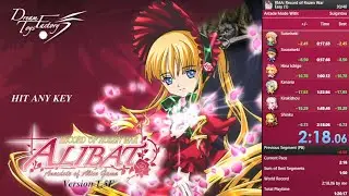 Rozen Maiden ALiBAT: Record of Rozen War 1.5F - Easy 1 Round - 2:18.060
