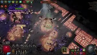 Max Delirium Phoenix T16 Full Run POE 3.10 [Toxic Rain]