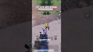 А как бы вы поступили на моём месте?!🥺