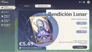SORTEO Bendición lunar (Welking Moon Blessing 3300 primos) | Genshin Impact [10€ Pay safe card]